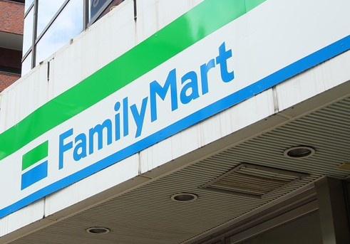 恵比寿ガーデンテラス壱番館(ファミリーマート恵比寿ガーデンプレイス店)