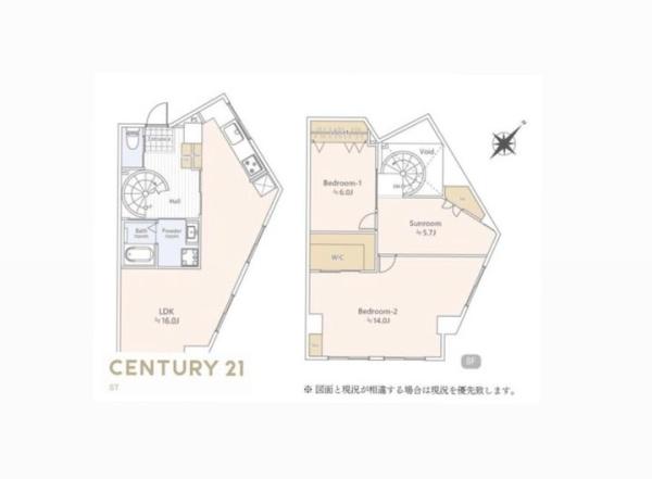 シャトレ―渋谷