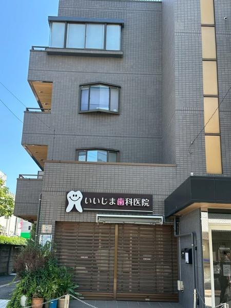 ラレーブ上北沢