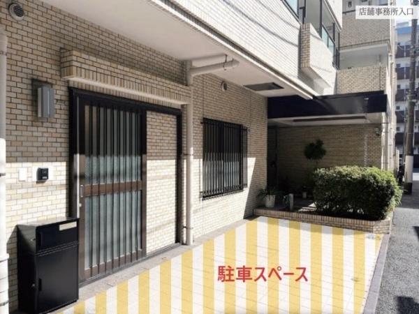 朝日第二目白台マンション