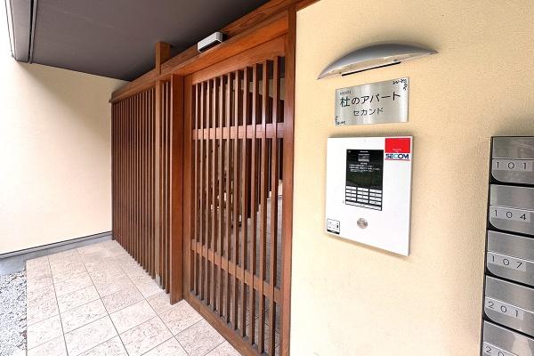 【利回り10.1%】杜のアパート・杜のアパートセカンド