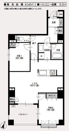 渋谷神山町レジデンス