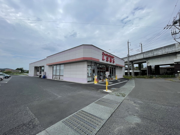 山陽小野田市大字郡の土地(ファッションセンターしまむら山陽店)