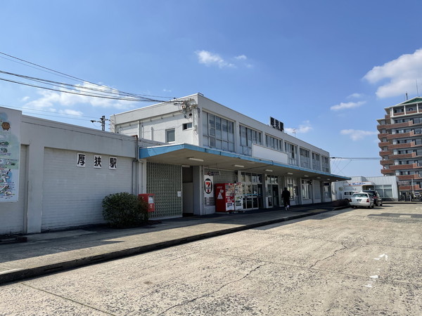 山陽小野田市大字郡の土地(厚狭駅(JR山陽本線))