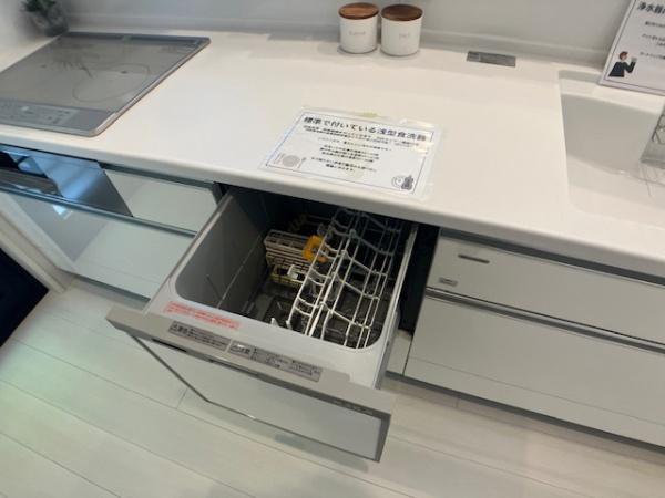 宇部市西本町１丁目の中古一戸建て