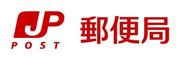 宇部市大字川上（北迫新町）(宇部山門郵便局)