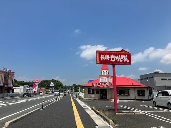 山陽小野田市柿の木坂3丁目の土地(長崎ちゃんめん山口小野田店)