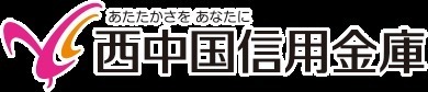 宇部市大字東須恵の中古一戸建て(西中国信用金庫厚南支店)