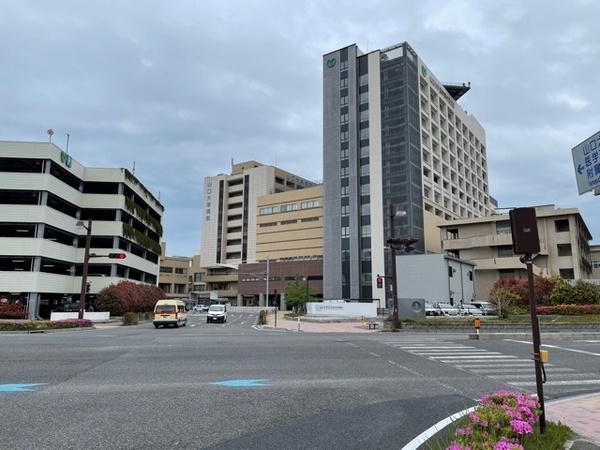 宇部市西小串５丁目の土地(山口大学医学部附属病院)