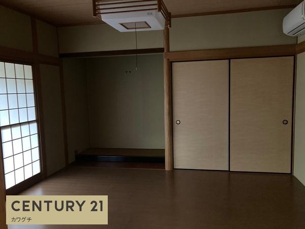 エルコグランドマンション