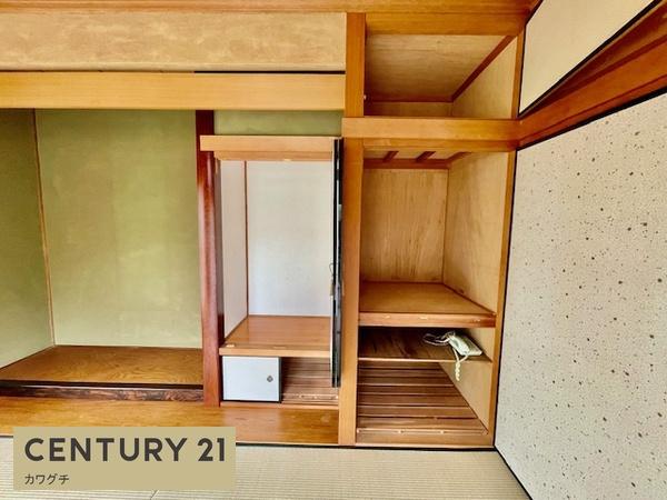 宇部市大字西岐波の中古一戸建て