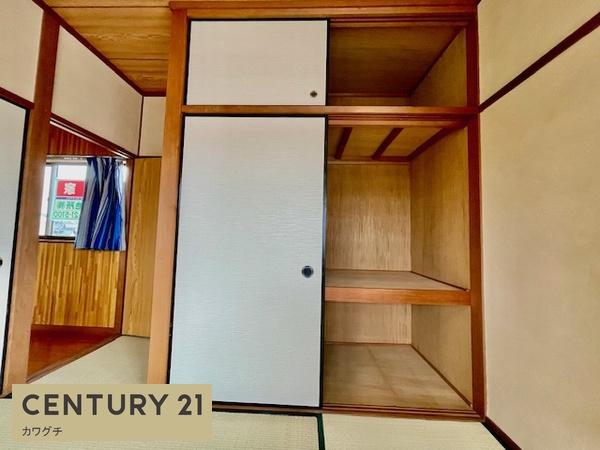 宇部市大字西岐波の中古一戸建て