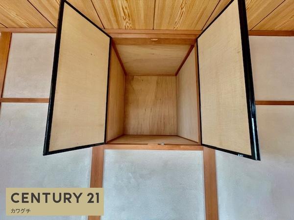 宇部市大字西岐波の中古一戸建て