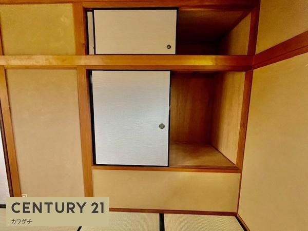 宇部市大字西岐波の中古一戸建て