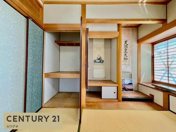 宇部市南小羽山町２丁目の中古一戸建て
