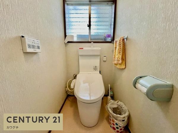 宇部市南小羽山町２丁目の中古一戸建て