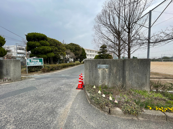 宇部市大字西岐波の土地(宇部市立西岐波中学校)