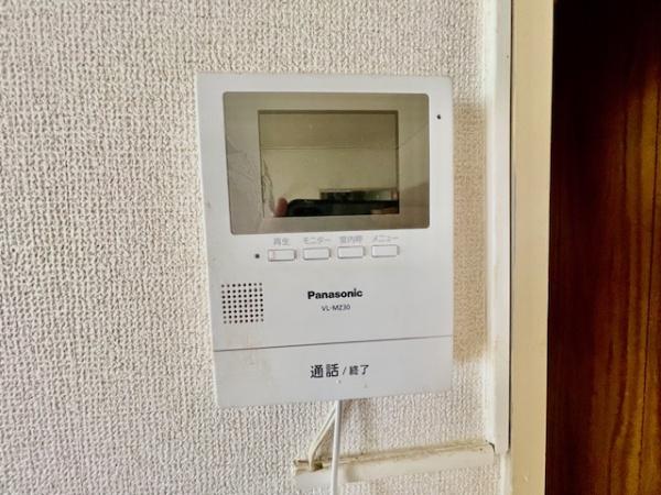 宇部市大字東須恵