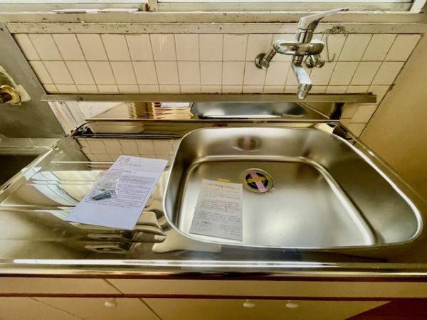 宇部市大字東須恵