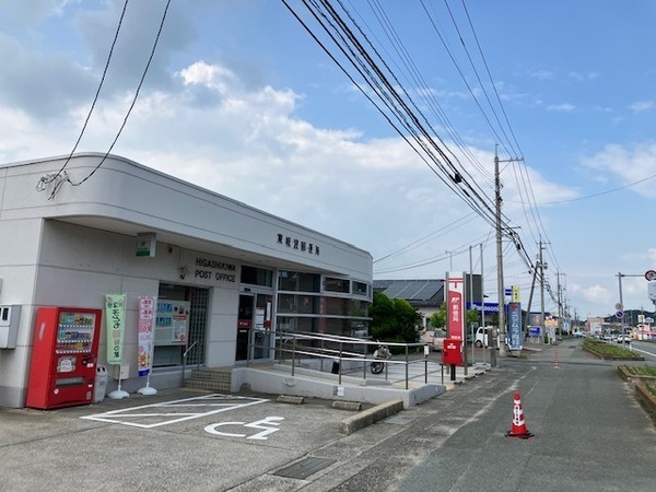宇部市大字東岐波の土地(東岐波郵便局)