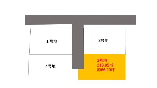 宇部市西平原2　3号地