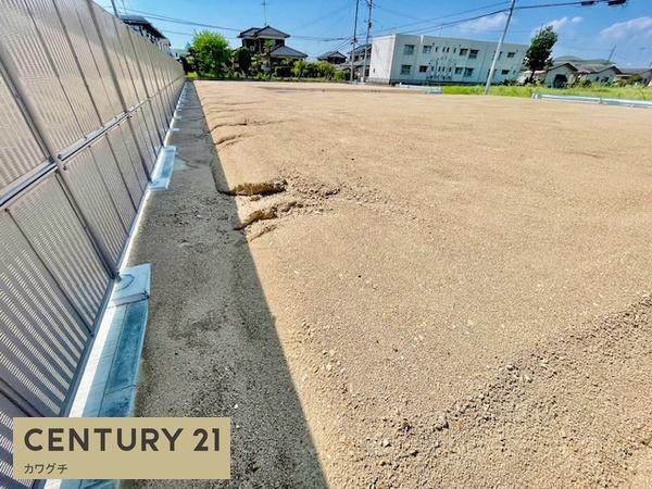宇部市西平原2　3号地