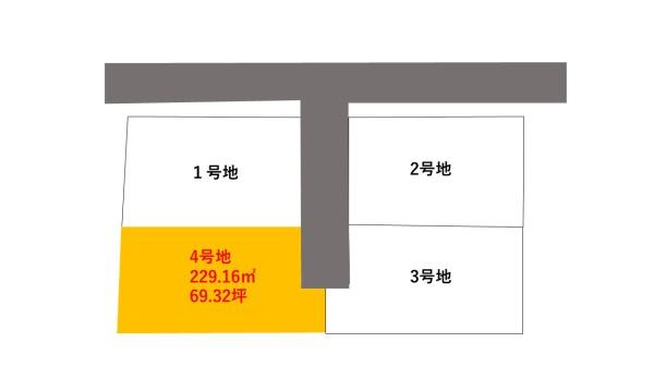 宇部市西平原2　4号地