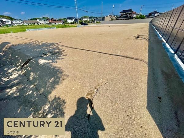 宇部市西平原2　4号地