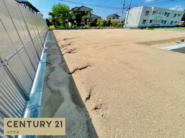 宇部市西平原2　4号地
