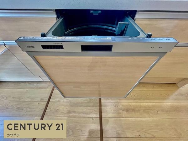 山陽小野田市大字郡の中古一戸建て