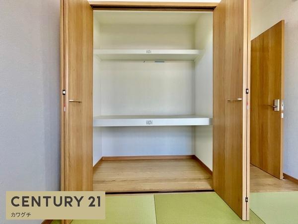 山陽小野田市大字郡の中古一戸建て