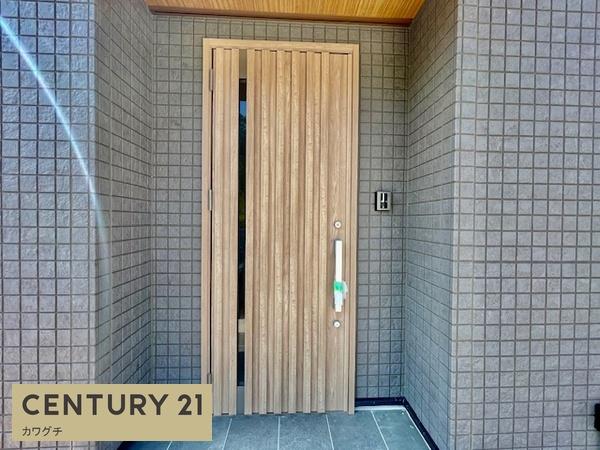 山陽小野田市大字郡の中古一戸建て