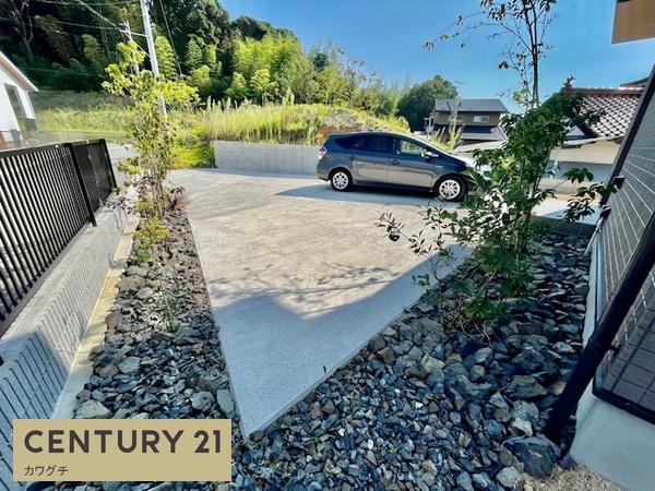 山陽小野田市大字郡の中古一戸建て