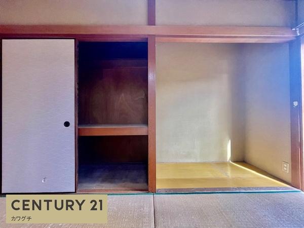宇部市大字際波の中古一戸建て