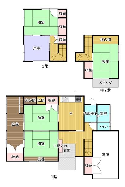宇部市恩田町3丁目