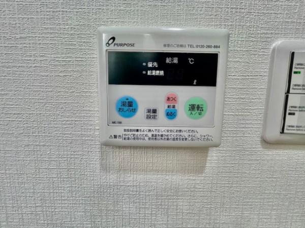 宇部市恩田町３丁目の中古一戸建て