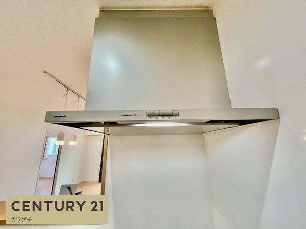 宇部市大字西岐波の中古一戸建て