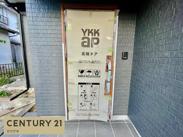宇部市大字西岐波の中古一戸建て