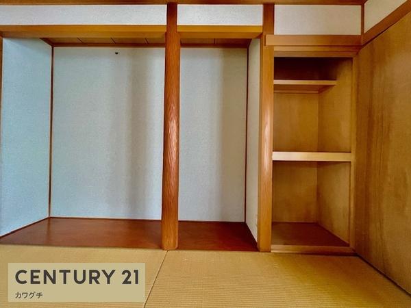 宇部市開１丁目の中古一戸建て