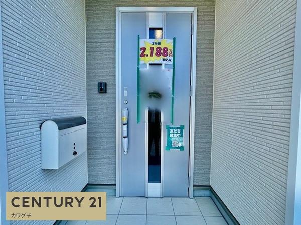 山陽小野田市東高泊　2号棟
