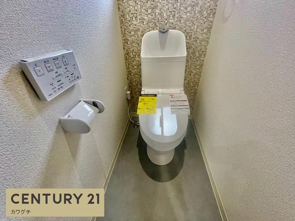 宇部市東小羽山町２丁目の中古一戸建て
