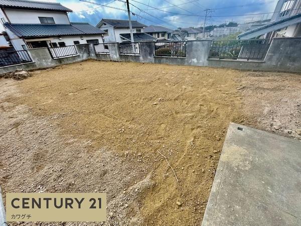 宇部市東小羽山町２丁目の中古一戸建て