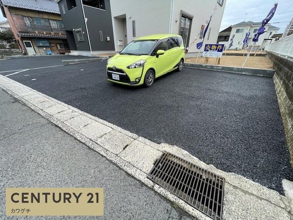 山陽小野田市セメント町第2　2号棟