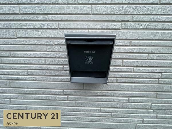 山陽小野田市セメント町第2　2号棟