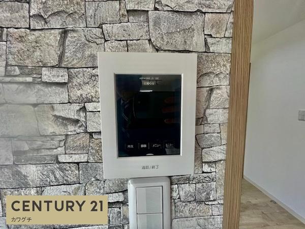 宇部市厚南北１丁目の中古一戸建て