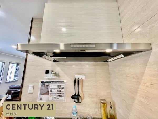 宇部市浜田３丁目の中古一戸建て