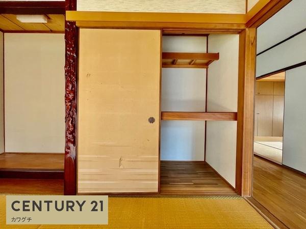 山陽小野田市高栄１丁目の中古一戸建て