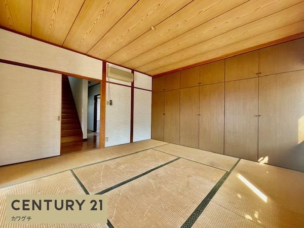 山陽小野田市高栄１丁目の中古一戸建て