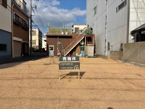 宇部市上町1丁目