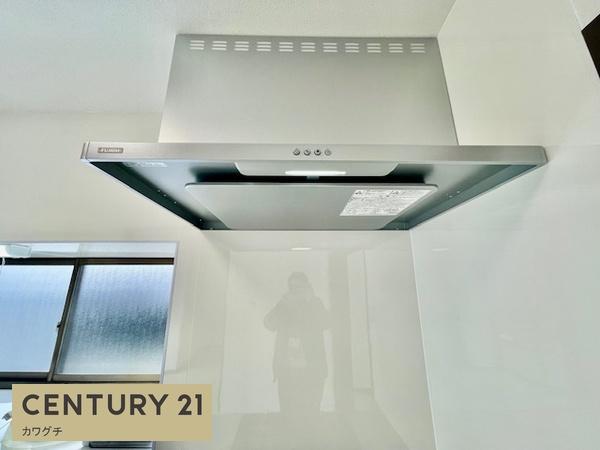 山陽小野田市高千帆２丁目の中古一戸建て